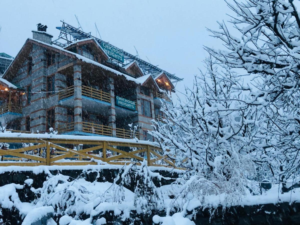 Chichoga Heights