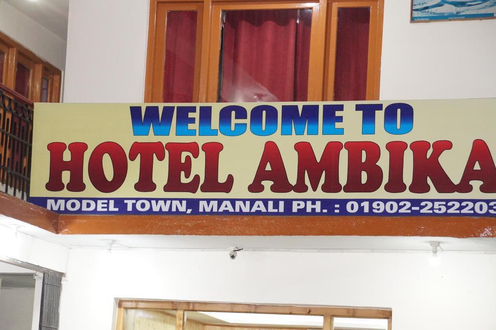 Hotel Ambika - Manali (Himachal Pradesh)